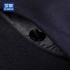 ROMON Men's Autumn/Winter Wool & Cashmere Blend Mid-length Coat