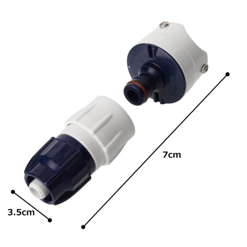 IRIS OHYAMA Hose Parts Faucet One-Touch Connector 12-15 Marine Blue SGP-103SD