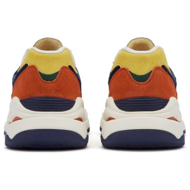 New Balance 57/40 White Multi-Color Unisex Sneakers M5740MB1