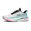 2025 New Fly-woven Mesh Breathable Running Shoes Large Size Men's Carbon Board Lightweight Casual Sports Shoes Live Broadcast