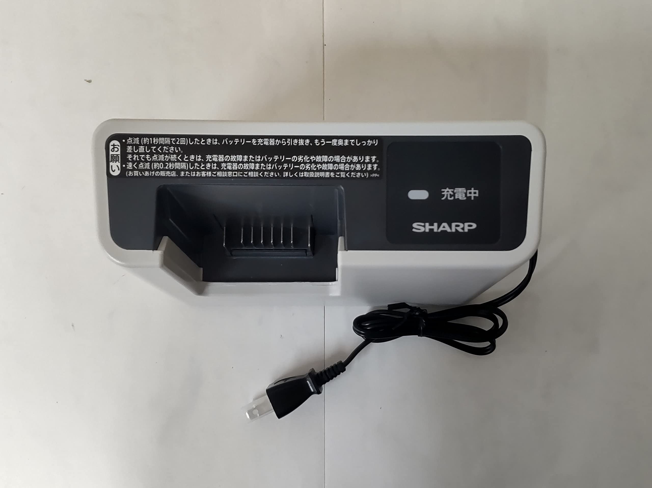 

Sharp Sharp vacuum cleaner charger 600 [SHARP] (217 0034) [2176000034]