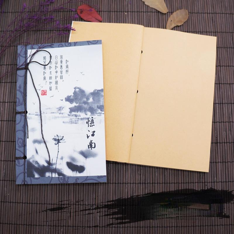 

17*11 см винтажный блокнот в китайском стиле Lotus с кисточкой, пустой крафт-портативный мини-блокнот для рукоделия 03