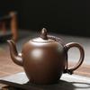 Chaxun Zisha Teapot