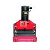 CWC200 Hydraulic Punching & Shearing Machine for Copper/Iron Plates and Busbar Cutting