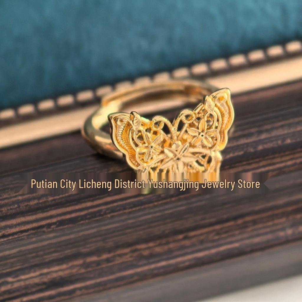 Elegant Butterfly Filigree Open Index Finger Ring - Popular 2025 Style