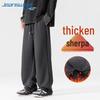 Jeanswest Men's Winter Fleece Lined Loose Wide-Leg Trousers