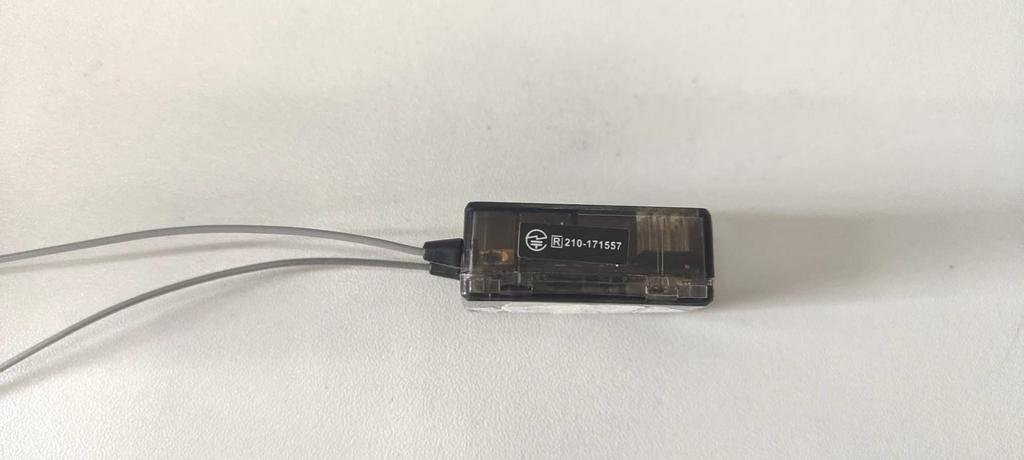 [Authentic RadioLink Product] (R7FG) 2.4GHz RadioLink Receiver for RC Cars with Telemetry, Technical Standards Approved, Includes Telemetry Cable