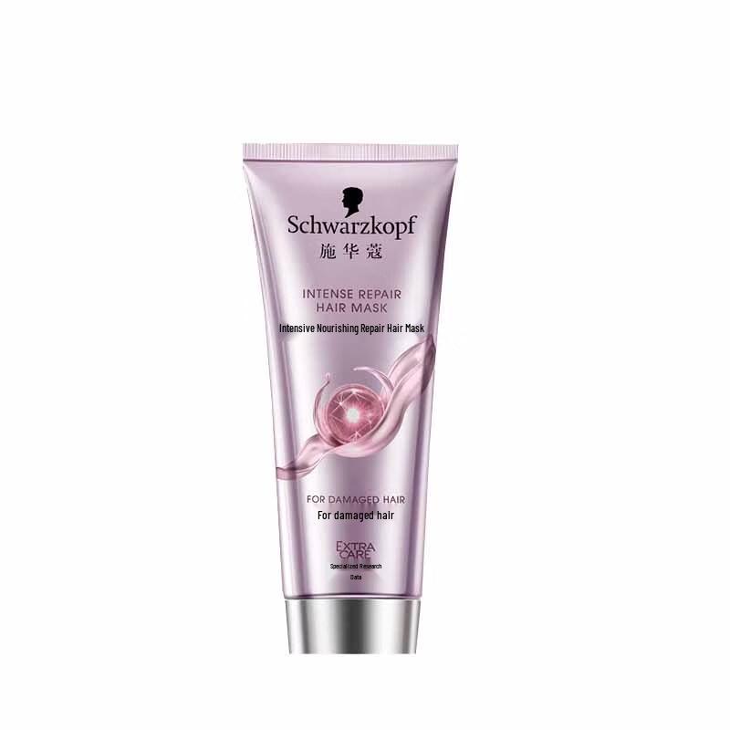 Schwarzkopf Intensive Nourishing Repair Hair Mask