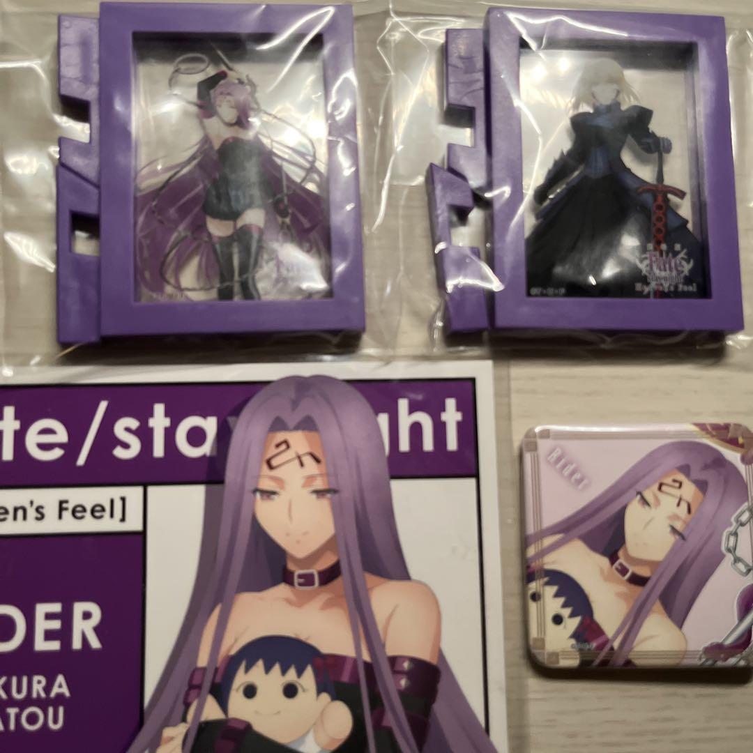 

[USED] Fate hf TSUTAYA Magnet Art Can Badge 4 pieces