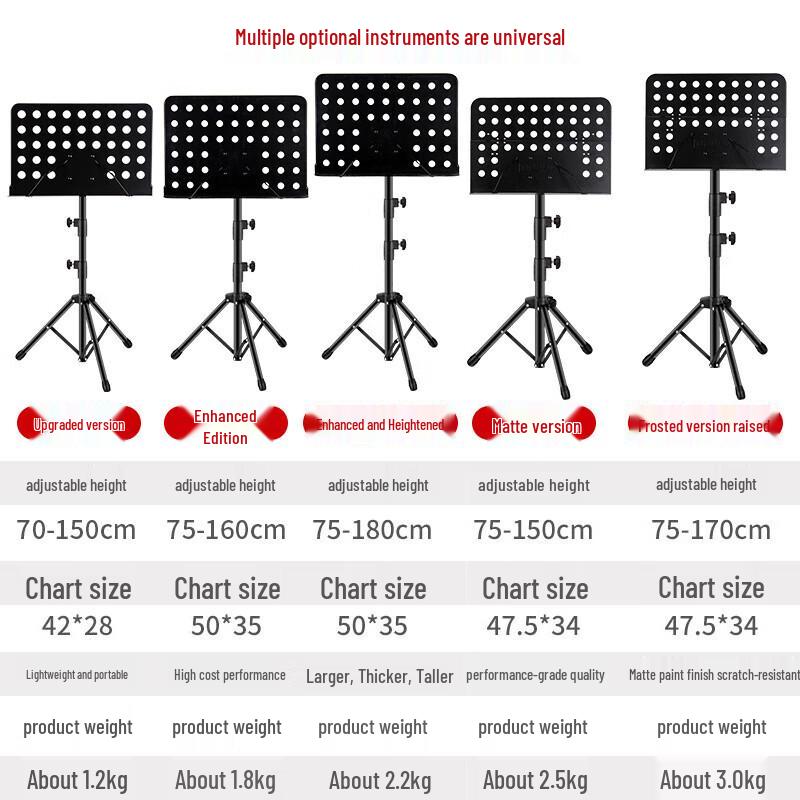 Portable Folding Adjustable Music Stand