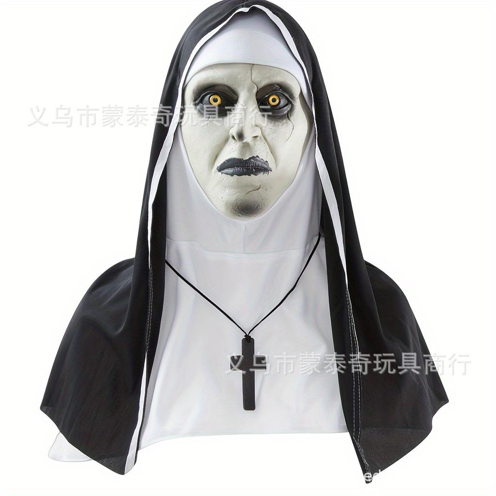 A cross-mirror Halloween new old man mask old lady hood dress up props spot old man
