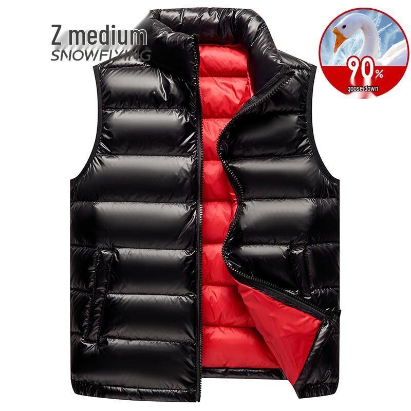 Snow Flying Men's Shiny Stand-Collar 90% Goose Down Vest