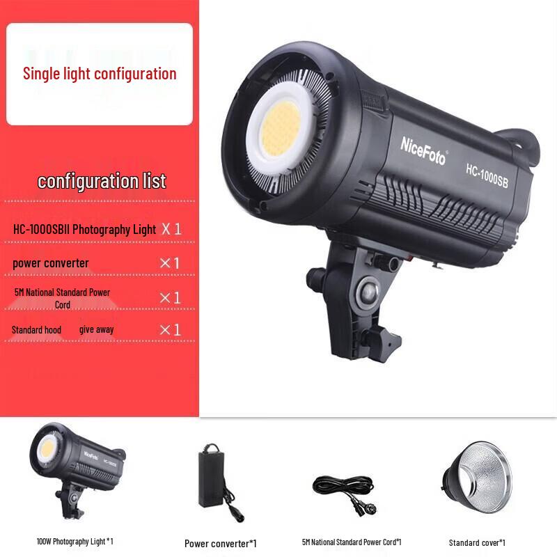 NiceFoto HC-1000 Series 120W LED Video Light HC-1000SBII White Light