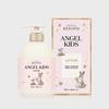 Beyond Angel Kids Lotion 700ml