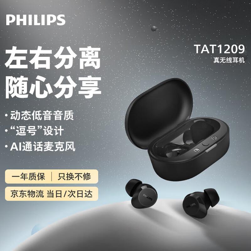 Philips TAT1209 True Wireless In-Ear Headphones