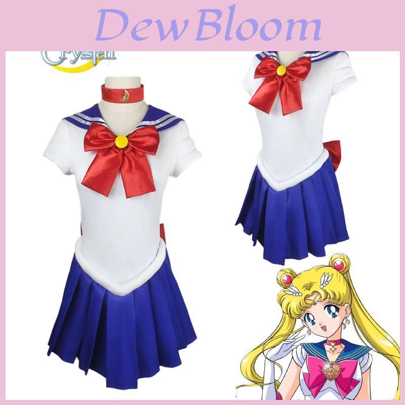 Sailor Moon Inspired Costume Moon Hare 4th Gen Sailor For Kids And Adults