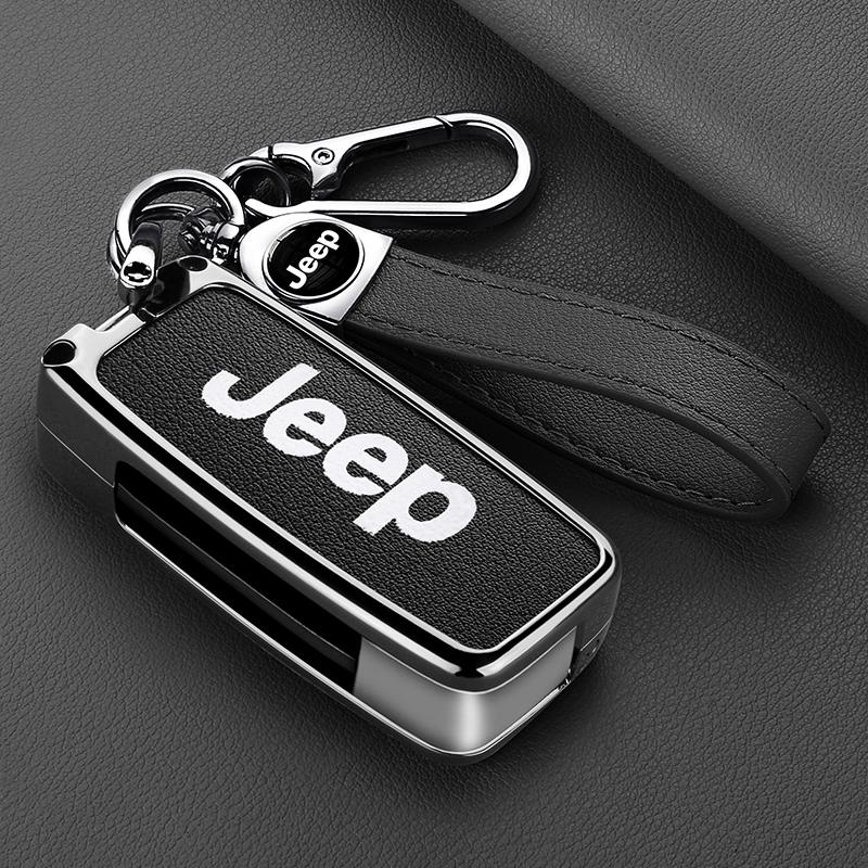 Metal Leather Car Flip Key Case Cover Shell Fob Keyless Protector Bag Accessories For Jeep Renegade Compass 2016 2019 2020 2021