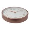 Embossed Metallic Analog Wall Clock, Silent Sweep, Numeric Time Indicator (12 Inches, Copper and White)