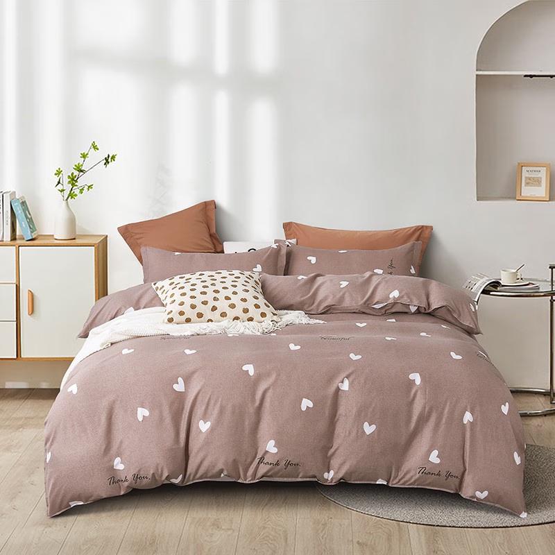 

Louie Carol Simple Soft 4-Piece Bedding Set