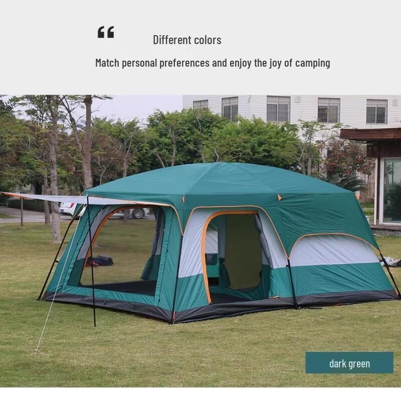ZISIZ Portable Double-Layer 2-Room 1-Hall Camping Tent