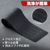 LEONTOOL Car Rear Bumper Protector Universal Car Rear Bumper Guard Protector Car Rear Bumper