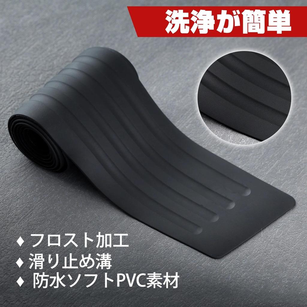 LEONTOOL Car Rear Bumper Protector Universal Car Rear Bumper Guard Protector Car Rear Bumper