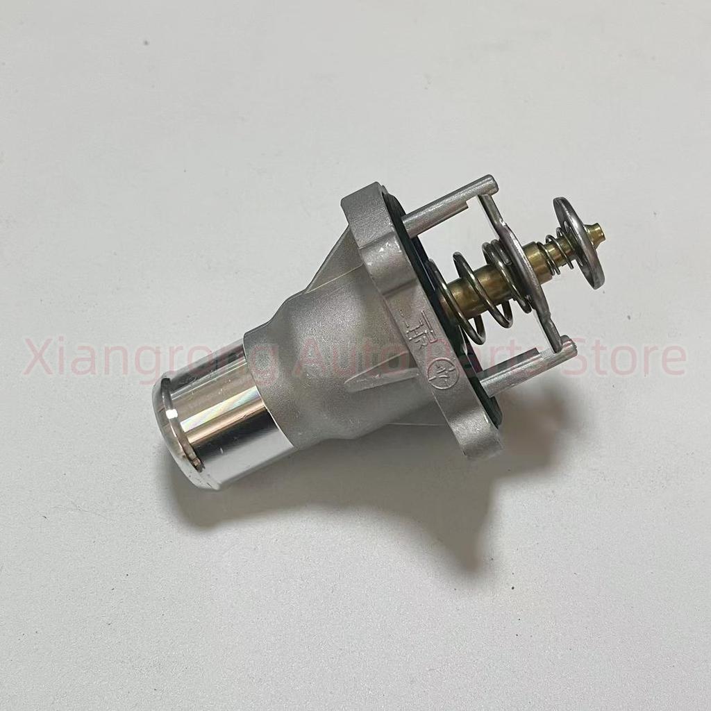 5X Engine Coolant Thermostat Assembly Original OEM# 96984104 For Chevrolet Cruze Sonic Aveo Astra Zafira Signum