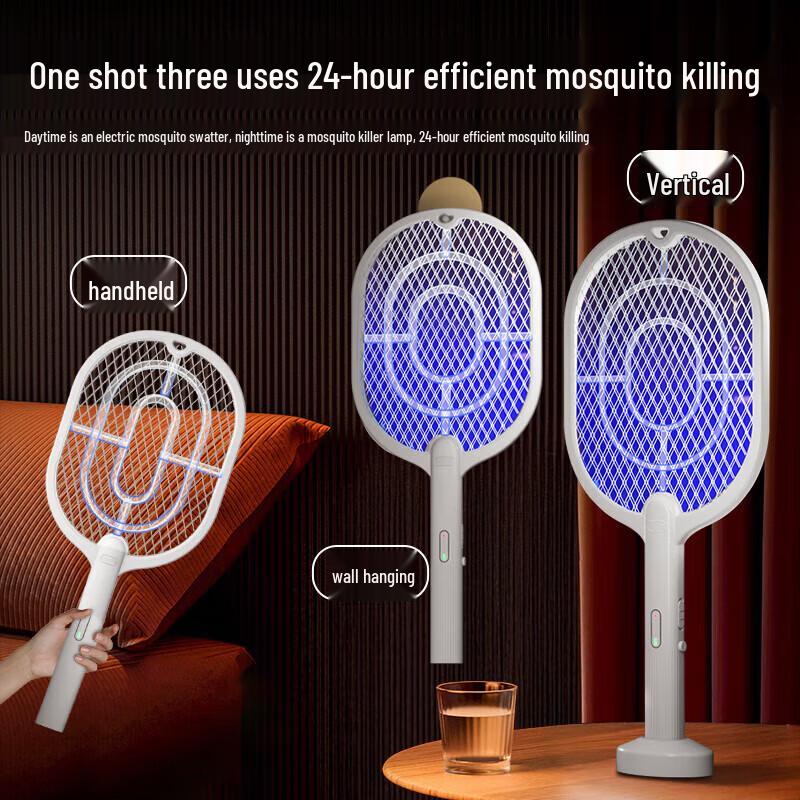 2-in-1 Electric Mosquito Swatter & Killer Lamp