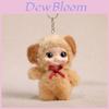 Plush Frog Rabbit Bear Keychain With Pp Cotton Filling For Girls And Boys Gift