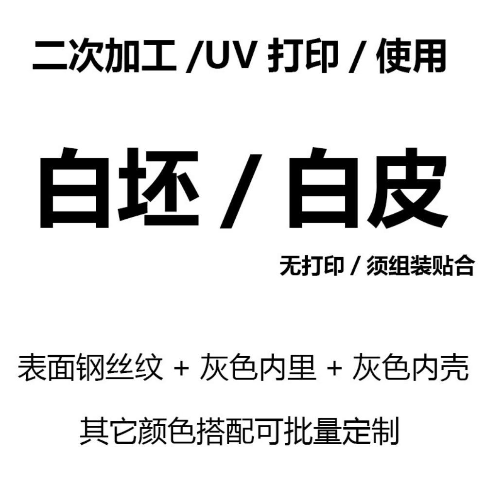 For ViVoPad SE Case Rotating 360 Leather Stand Cover for Pad5Pro Air Acrylic Book Style 12.13 Inch