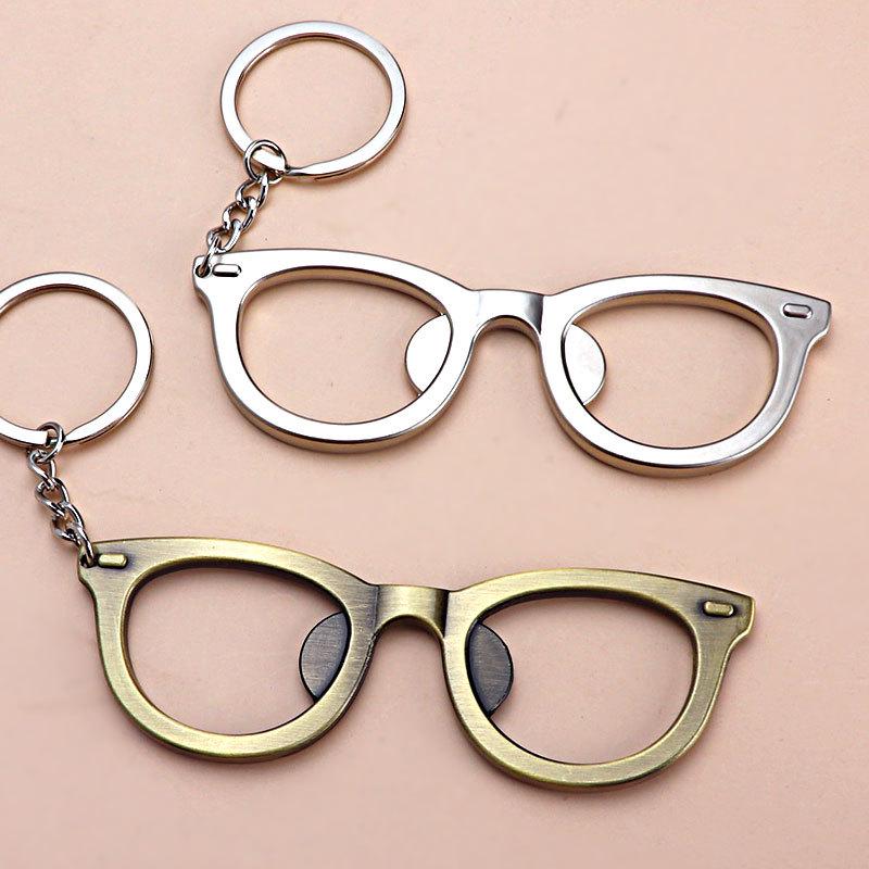Multifunctional Metal Keychain: Glasses and Beer Bottle Opener Pendant Gift.