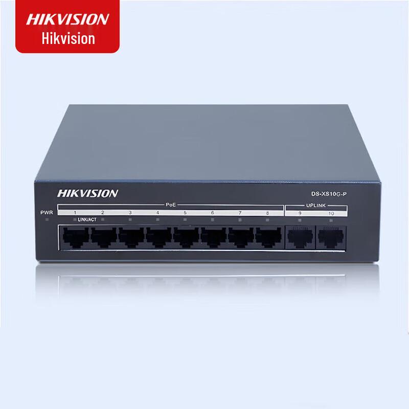 

Hikvision DS-XS10G-P Gigabit POE Switch