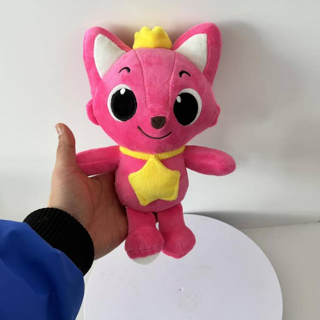 Neues Knallpinkes Pinkfong Pinker Fuchs Plüschtier Gelbe Krone Stern Kuscheltier Zeichentrickfigur Geschenk für Kinder Kleinkinder Geburtstagsgeschenk