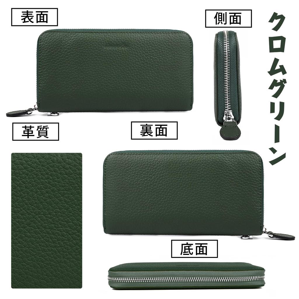 [imeetu] Genuine Leather Long Wallet for Men and Women with Strap, Passbook Compatibility, Anti-Skimming and Anti-Magnetic, Solid Color, Large