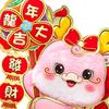 2 Pieces Year Door Sticker Traditional Chinese Decoration Decals for Living Room