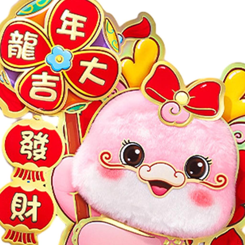 2 Pieces Year Door Sticker Traditional Chinese Decoration Decals for Living Room