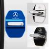CSB1 4PCS Car Door Lock cover Protect Buckle Cover Latch Stop Anti Rust Car Ornaments for Mercedes Benz AMG W205 W247 W176 W212 W213