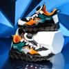 Breathable Boys' Board Shoes Children's Shoes Girls' Soft Sole Large Children's Non-slip Casual Sports Outdoor Running Shoes