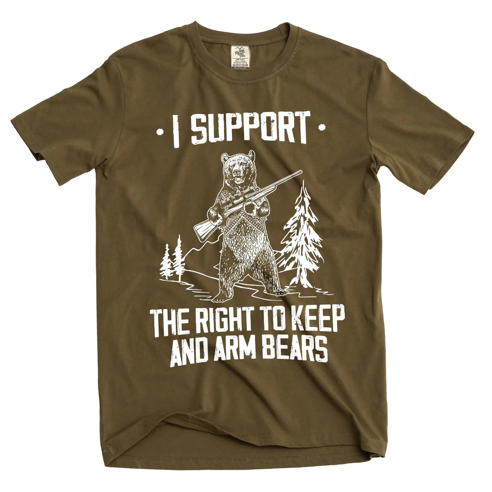 I support the right to keep and arm bears Funny Tee shirt second amendment Tee XL