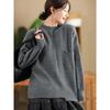 DIMANAF 2024 Herbst Frauen Solide Pullover Stricken Grundlegende Mode Oansatz Stil Lose Pullover