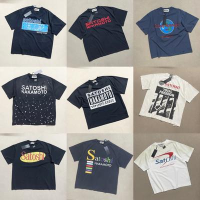 Herren Vintage Gewaschene Baumwolle Grafik T-Shirt Streetwear Hip Hop Kurzarm T-Shirt Lockerer Schnitt