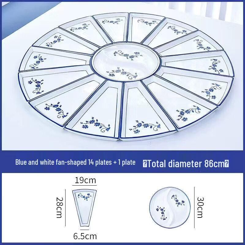 Qinjing Blue and White Porcelain Fan-Shaped Dinnerware Set