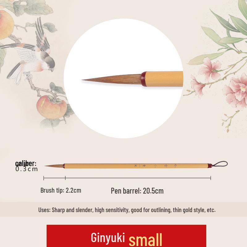 Wolf Hair Gongbi Outline Brush Set for Chinese Painting and Calligraphy - Flower & Bird Detailing Pen