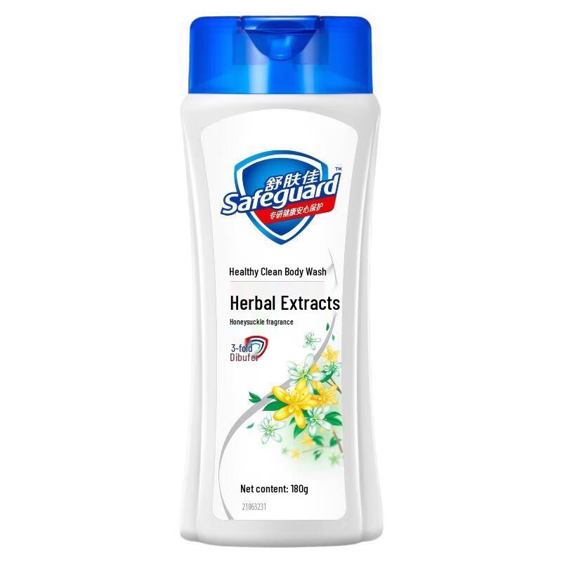 Safeguard Honeysuckle Body Wash 180g