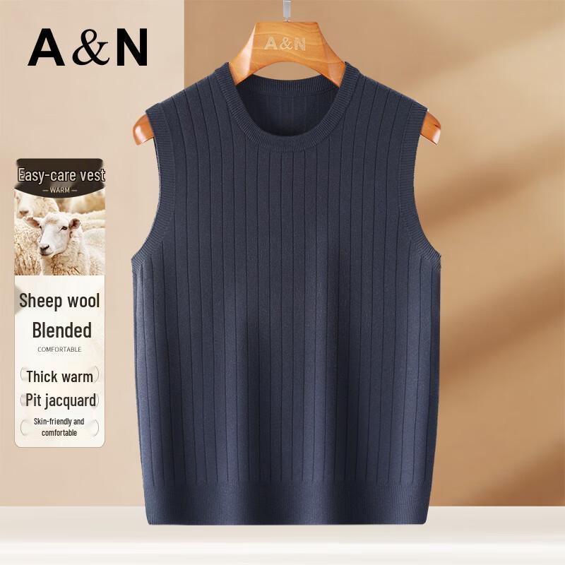 Men's Antonio Wool Blend Ribbed Sweater Vest