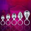 Mini Anal Stopper Stainless Steel Butt Stopper with Pull Ring for Beginners Small Metal Anal Training Sex Toy for Adult Men Women