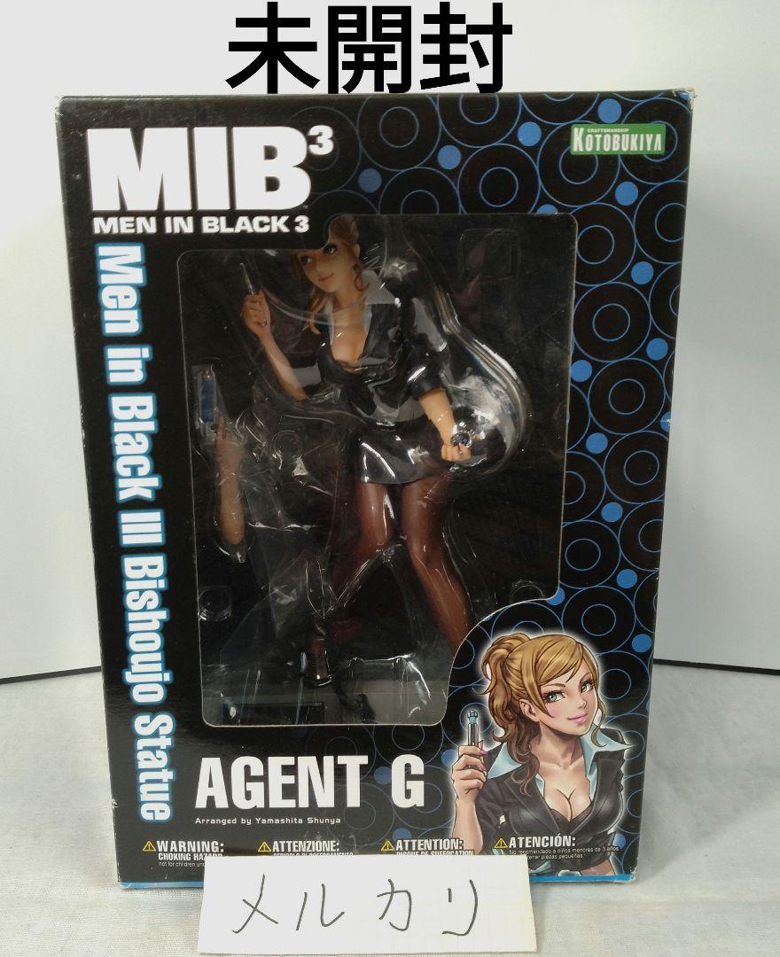 

[USED] 770 Kotobukiya Bishoujo Men in Black 3 MIB3 Agent G