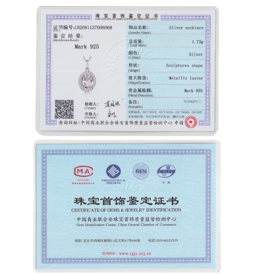 Umcho Luxuriöser Anhänger mit rosa Saphir und Morganit, Schmuckgeschenke zum Jahrestag, Geburtstag, Valentinstag, für Frauen, Ehefrauen und Mädchen