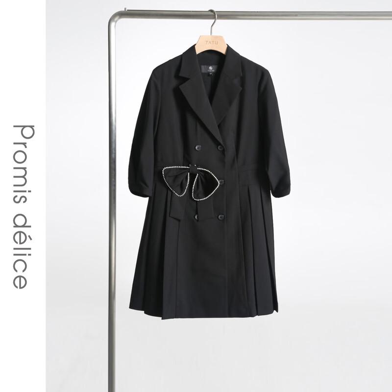 

Mid-Sleeve Twill Bowknot Midi Blazer Dress M