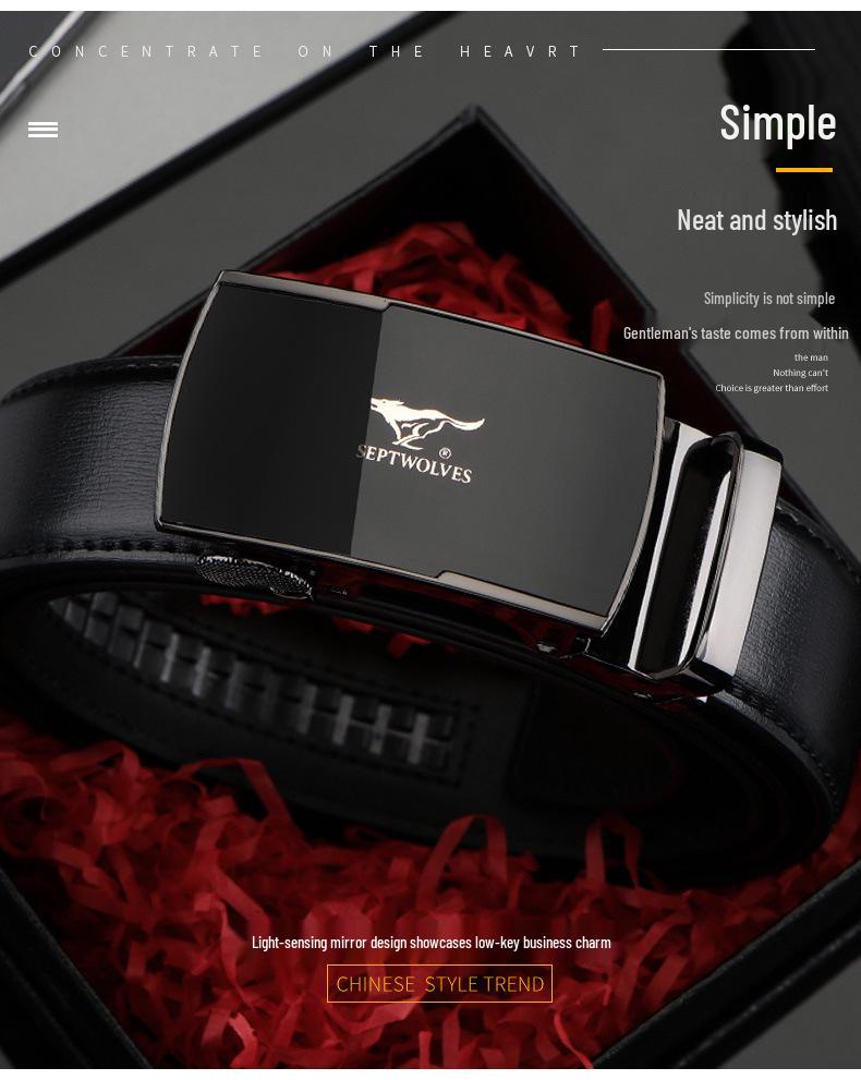 Seven Wolves Men's Classic Leather Belt with Automatic Buckle - Versatile Gift for Business and Casual Wear